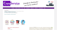 Desktop Screenshot of copy-service.nl